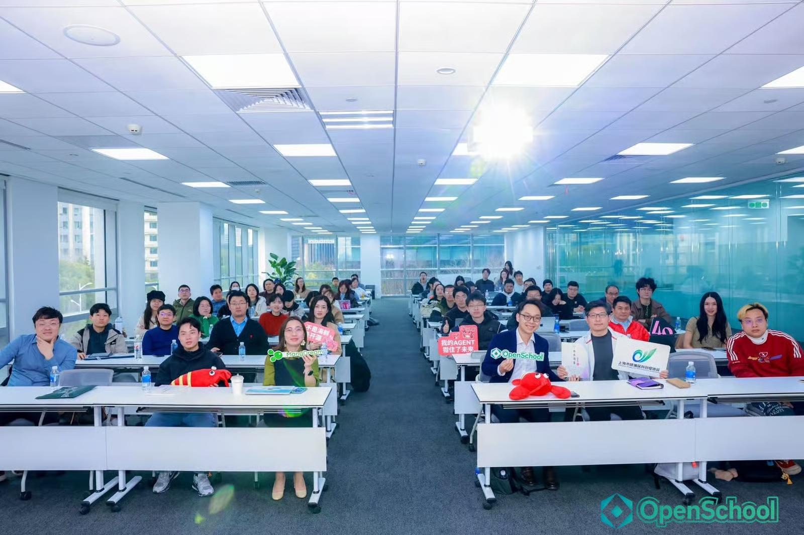 上海 Demo Day 现场