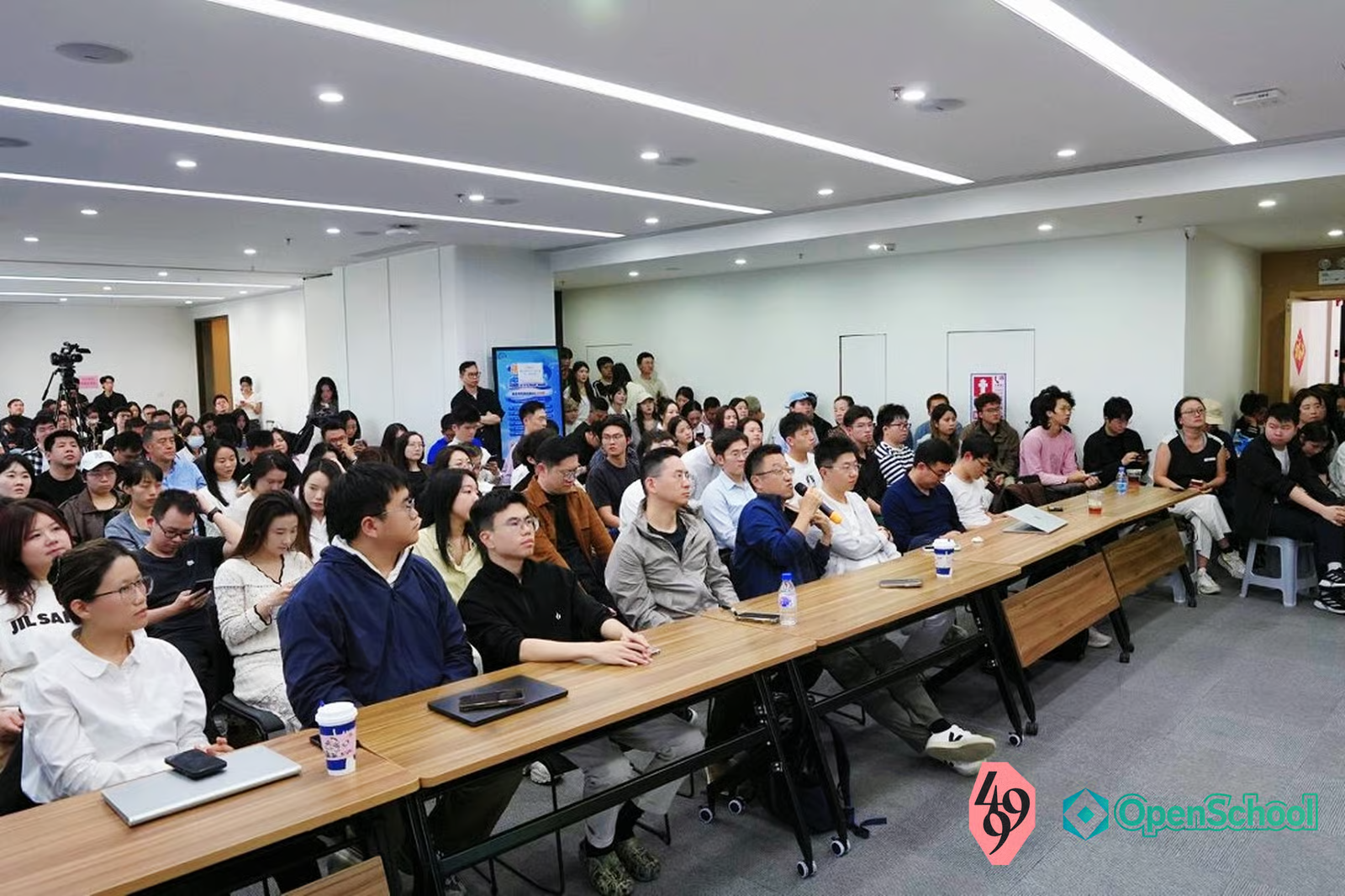 深圳 Demo Day 双日场现场