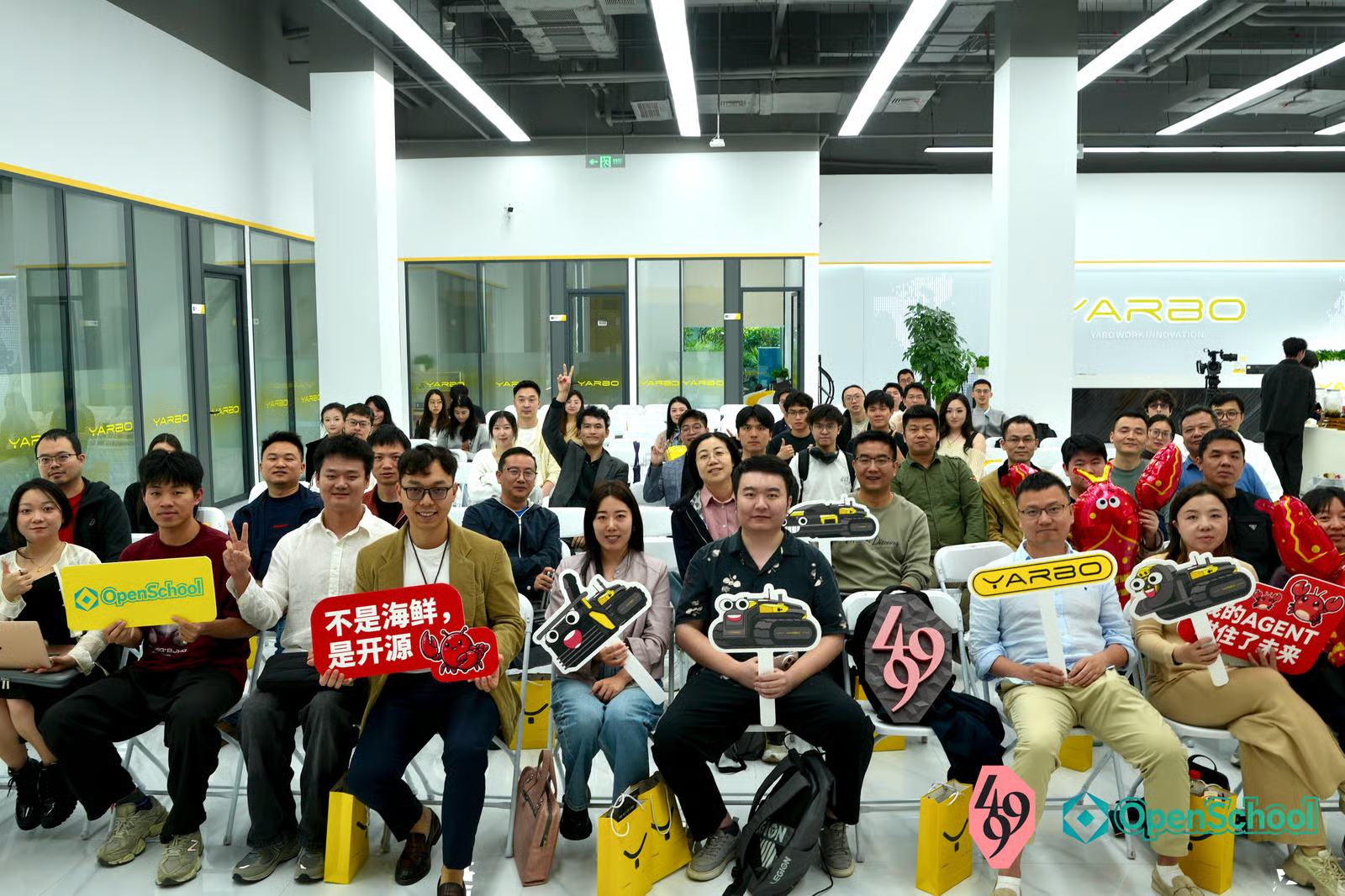 深圳 Demo Day 合影